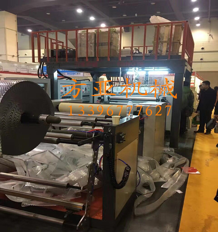 全自動雙機(jī)頭復(fù)合氣泡膜墊擠出機(jī)