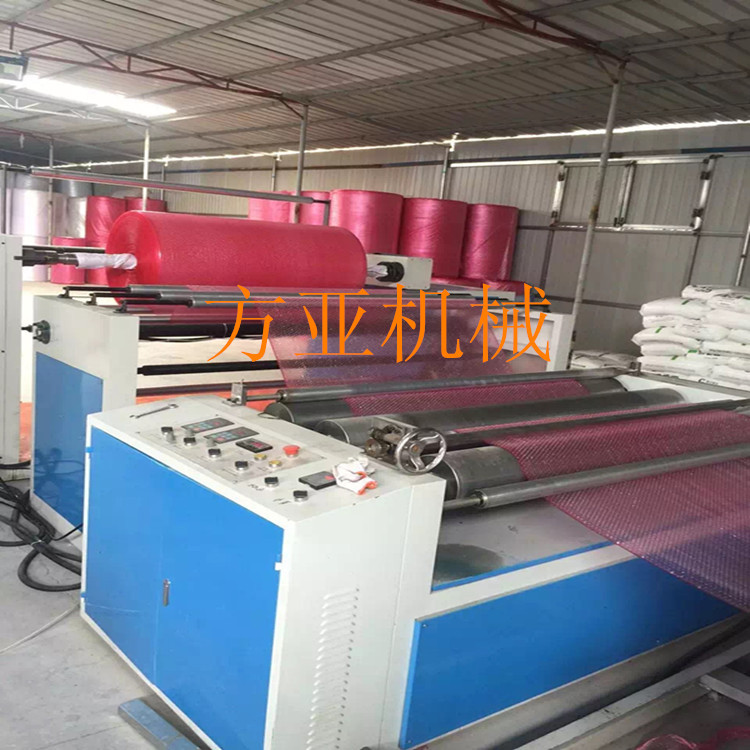 FYPE-1000型溫州方亞聚乙烯塑料氣泡膜機(jī)組